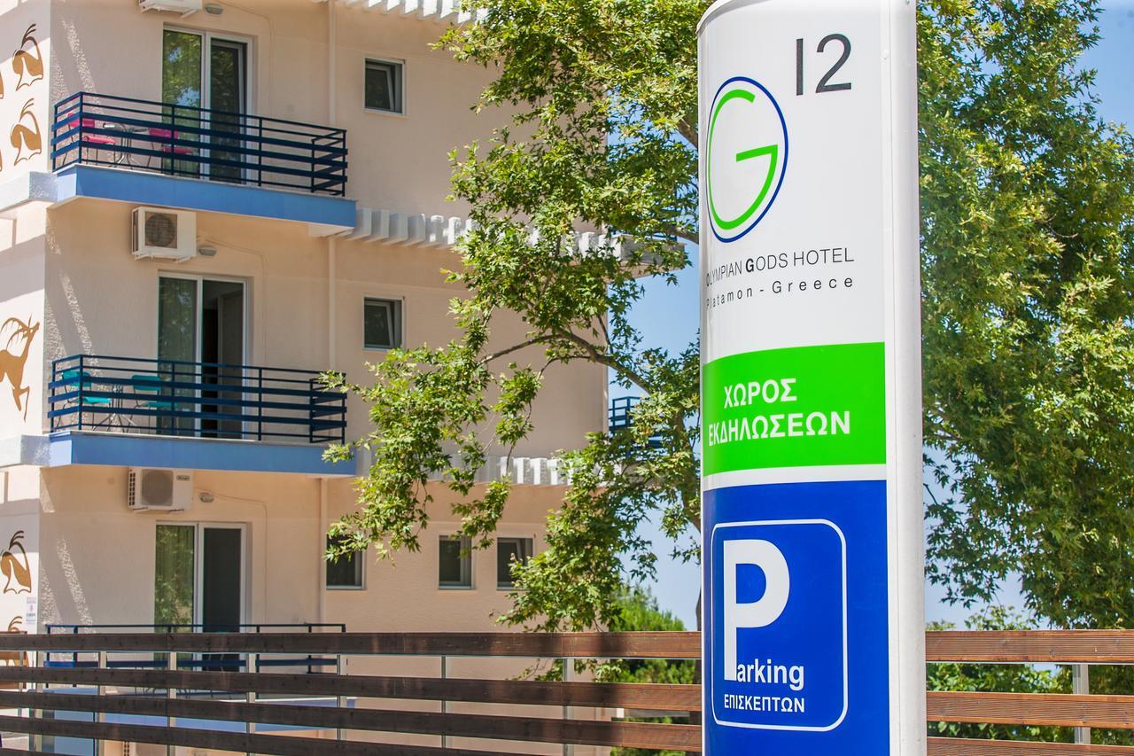 Hotel 12 Olympian Gods Platamonas Exterior foto